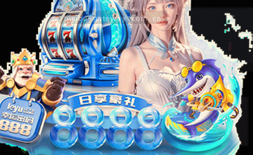 3步联系支持